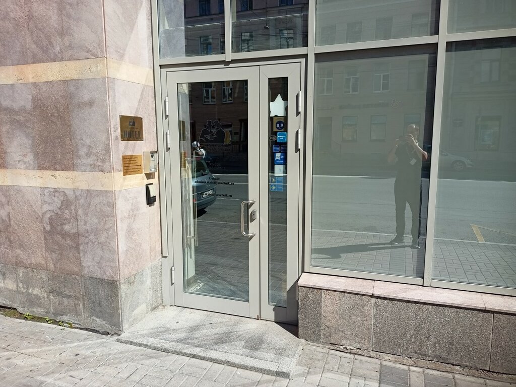 Statskij Sovetnik na Zagorodnom