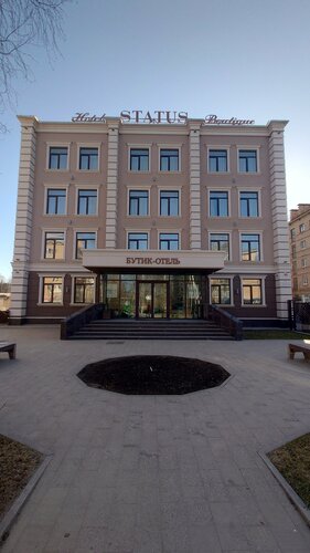 Статус, Забронировать Бутик-отель Отели Ухты с завтраком, Завтраки