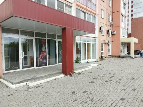 Hotel Slavnaya, 予約 ホテル コペイスク Chelyabinsk