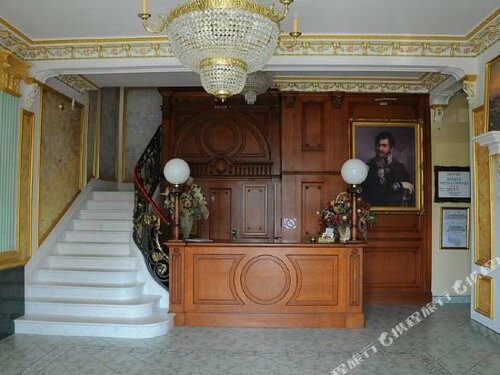 Hotel Ksiaze Poniatowski, Rezervați Hotel Nadarzyn 