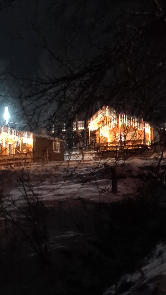 Горный приют Base Camp