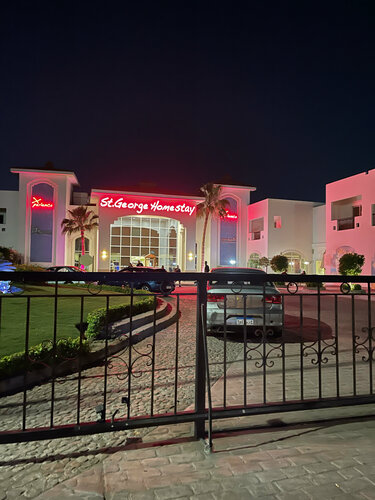 Xperience St. George Sharm El Sheikh, Забронировать Отель Отели Южного Синая 4 звезды, 4*