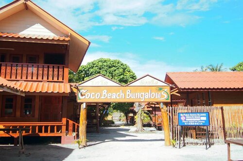 Coco Beach Bungalows