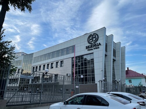 Grand Hotel Bezhitsa, Prenota Hotel Bezhitsky district 