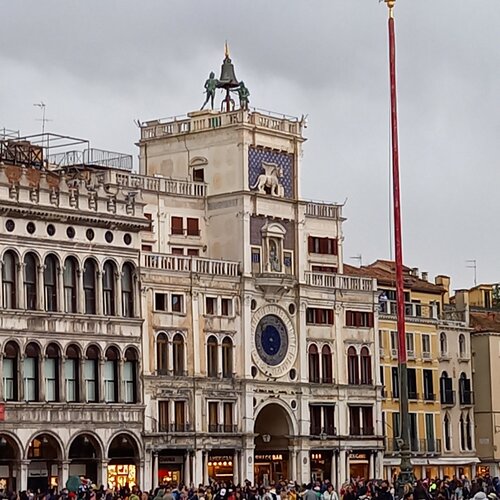 312 Piazza San Marco - Relais il Doge, Забронировать Отель Отели Венеции с завтраком, Завтраки