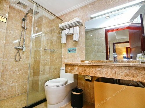 Shaanxi Huijin Business Hotel, Забронировать Отель Отели Гуачжоу с парковкой, Парковка