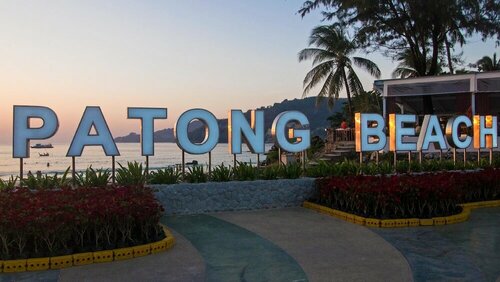 Patong Beach Hotel by See2Sea, Забронировать Отель Патонг-Бич остров Пхукет, рядом с Пирс Патонга