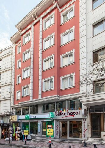 Dundar Hotel & Spa, Забронировать Курортный отель Курортные отели Стамбула, рядом с Стамбульский университет, Курортный отель