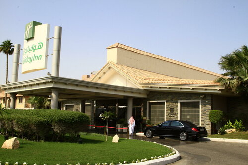 Holiday Inn Al Khobar - Corniche by IHG, Забронировать Отель Al Yarmouk 
