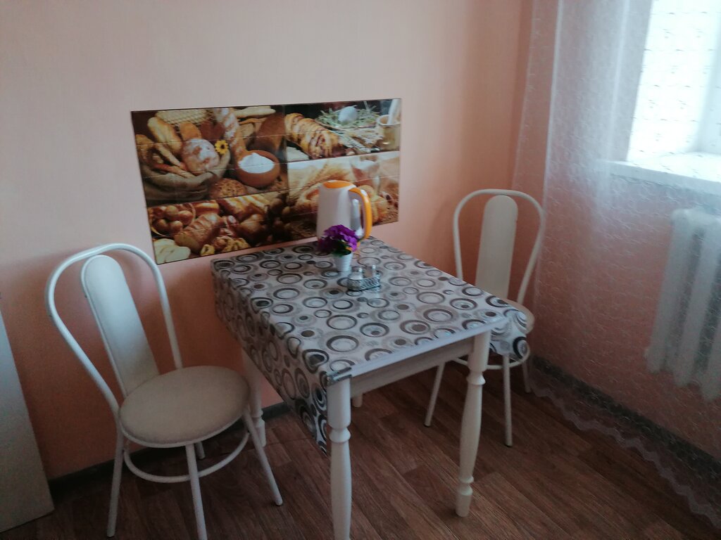 Yevraziya