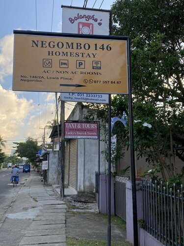 Negombo 146 Homestay, Забронировать Гостевой дом Недорогие отели Округа Гампаха, недорогие
