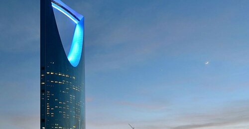 فندق لاند ووك -land Walk Hotel, Réserver Hôtel Riyad Riyad