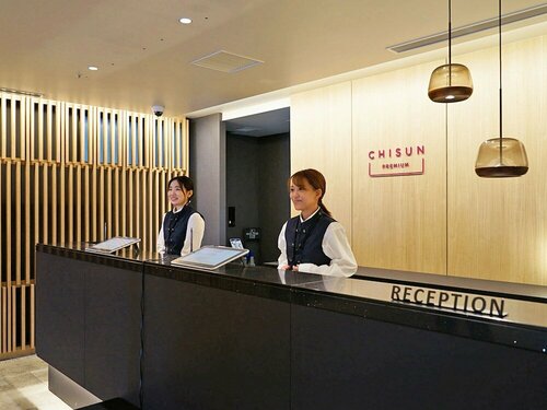 CHISUN PREMIUM Kyoto Kujo, Забронировать Отель Ниси-куйдзё-Ториiguшо Киото