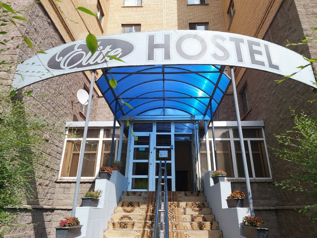 Elite Hostel