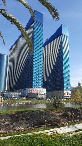 Orbi City