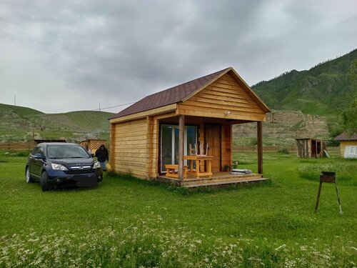 Todosh, Book Ferieresort Onguday Ongudaysky Rayon