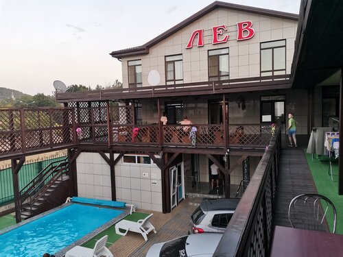 Лев, Забронировать Гостевой дом Гостевые дома Архипо-Осиповки, рядом с Пляж Пансионата Тешебс, Гостевой дом