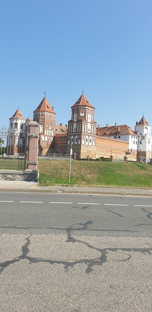 Царское село