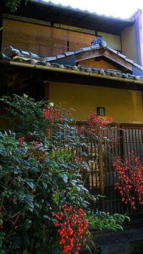 Kyoto guesthouse Kyonoen - Hostel, Забронировать Хостел Хостелы Ōta, Хостел