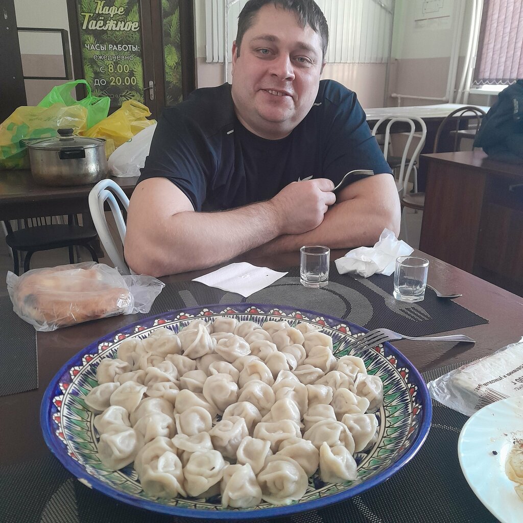 Таежная