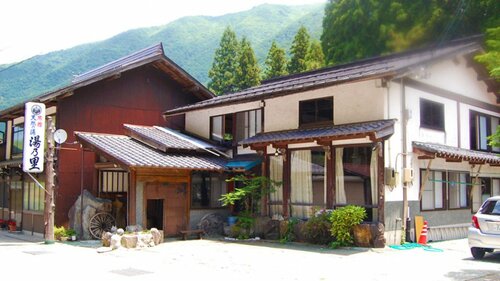 リトルドルフィン岐阜 -大人専用, Reservar Hotel Gifu Japão
