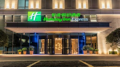 Holiday Inn Express Kunming West by IHG, Buchen Sie Hotel Kunming Yunnan