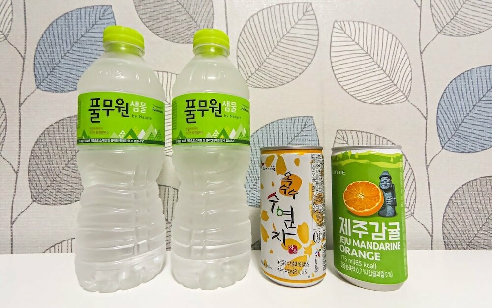 Busan Daeyeon-Dong Ribe