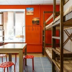 YO! Hostels (Ё Хостелс), Забронировать Хостел Самарский Волжский