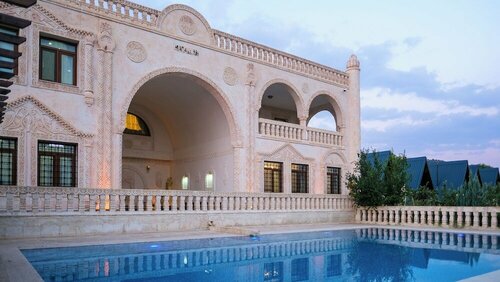 Raymar Hotels Mardin, Забронировать  Отели Мардин 5 звезд, 5*