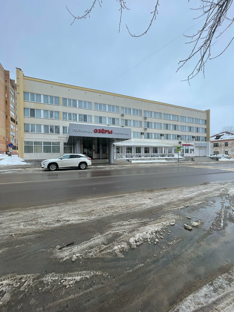 Ozyory Hotel