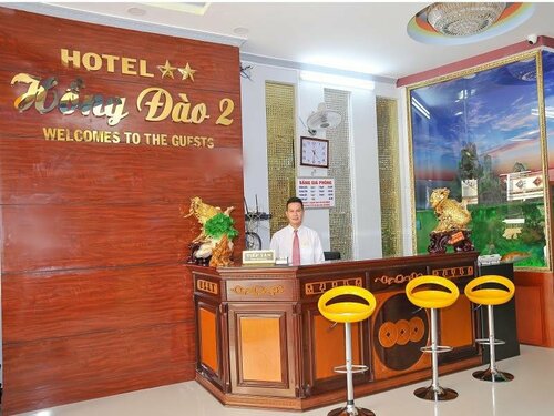 Hong Dao 2 Hotel, Забронировать Отель Кантхо Can Tho Municipality