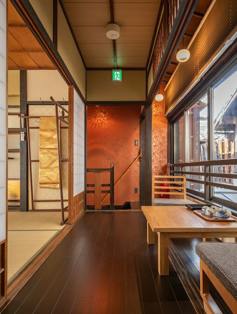 Kumo Machiya Imperial Palace Minami