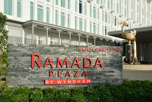 Ramada Plaza by Wyndham Chao Fah Phuket, Κράτηση Ξενοδοχείο Wichit Myang Phu Ket