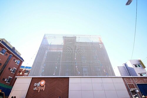 The Lazzi Hotel Dongnae, Book Hotel Busan Sydkorea