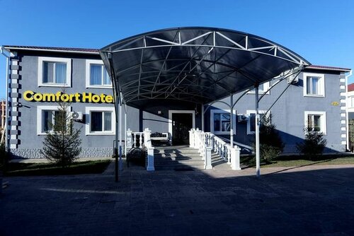 Comfort Hotel, Забронировать Отель Аксай Западно-Казахстанская область