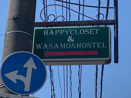 Wasamon Hostel, Book Hotel Kumamoto Kyushu