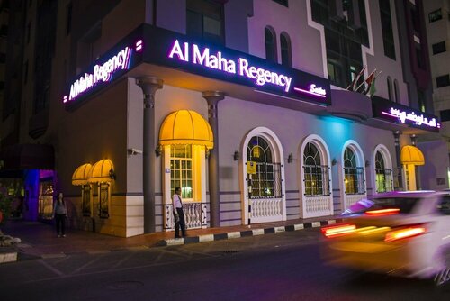 Отель Al Maha Regency, Забронировать Отель Недорогие отели Шарджи, недорогие