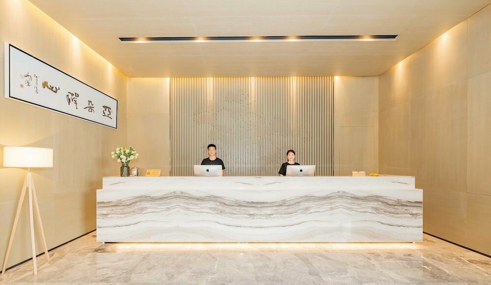 Atour Hotel Haining Leather City South Gate