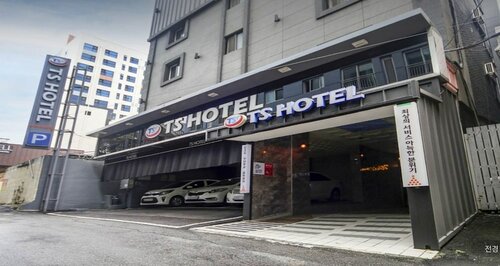 La Villa Foret, Varaa Villa Busan huvilat, Villa