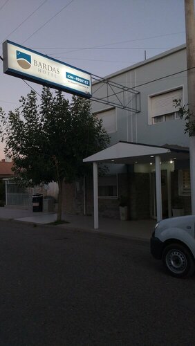 Bardas Hotel Cinco Saltos, Забронировать Отель Отели Чиполлетти с завтраком, Завтраки