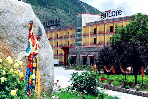 Ramada Encore DaochengYading, Забронировать Отель Даочэн Сычуань