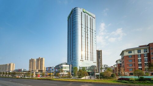 Holiday Inn Express Changsha Kaifu by IHG, Забронировать Отель Кай-Фу Чанша
