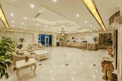 Chengdu Heinl Hotel, Забронировать Отель Shuangliu District Shuangliu District