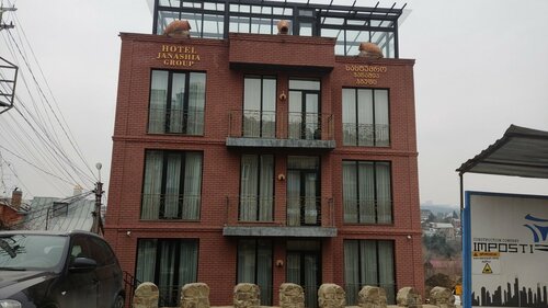 Janashia Group Hotels, Забронировать Отель Отели Тбилиси с парковкой, Парковка