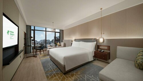 Holiday Inn Changchun Jingyue by IHG, Rezervați Hotel Nanguan Changchun