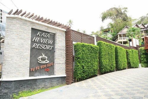 Kata Hiview Resort, Забронировать Курортный отель Отели острова Пхукета с бассейном, Бассейн