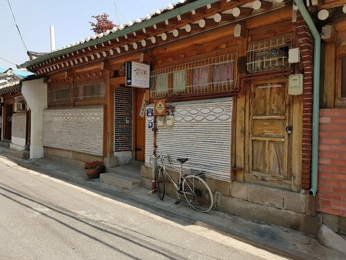 Soriwool Guesthouse, Book Pension Jongno-Gu Seoul, nær A Bomb Shell