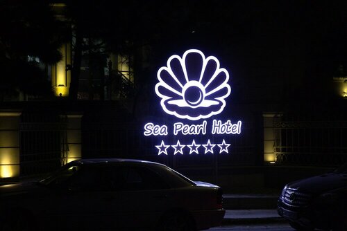 Sea Pearl Hotel Baku, Забронировать Отель Отели Баку по системе «всё включено», Всё включено