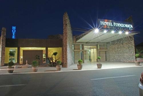 Hotel Podgorica, Забронировать Отель Отели Подгорица с завтраком, Завтраки