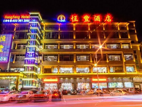 Hengfeng Hotel, Rezerwuj Hotel Kanton Kanton